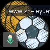乐鱼体育 logo
