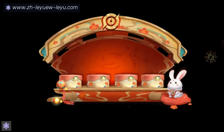 乐鱼体育全站APP