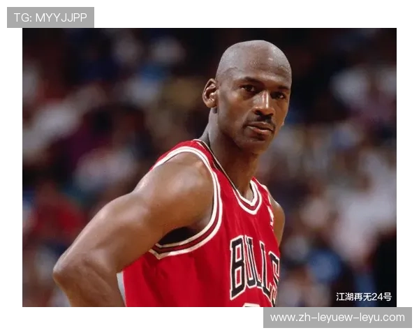 迈克尔·乔丹在NBA的传奇生涯