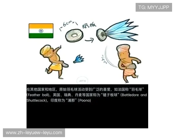 羽毛球扑球时触网